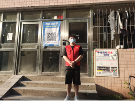 wps7269.tmp.png wps7269.tmp.png