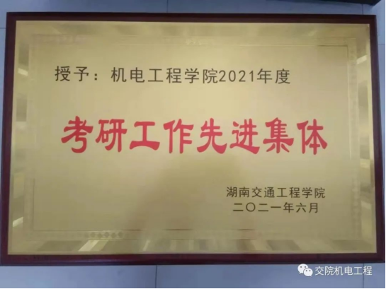 wps127.png wps127.png