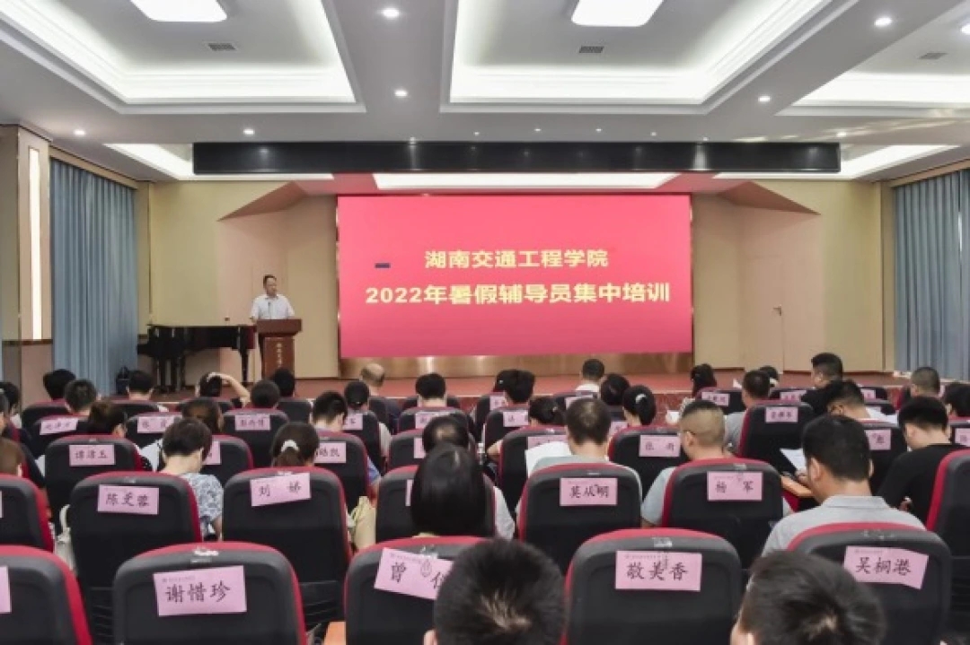 c2dc7376c305d5aaa08a2893a30871c1_d1640605-8137-40d3-bad2-5a8a67f13fe3_sign=1660697358-dvpq1-0-325250c986b84a0935e9980c101b8986.jpg c2dc7376c305d5aaa08a2893a30871c1_d1640605-8137-40d3-bad2-5a8a67f13fe3_sign=1660697358-dvpq1-0-325250c986b84a0935e9980c101b8986.jpg