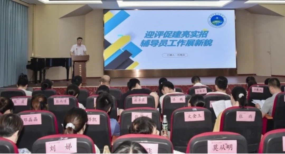 8e679a533ccbbe041295960ce40c4209_e8bb40e7-6224-4f37-9b16-54cc84278d04_sign=1660697358-tqjs3-0-678e38cd8ca8651b6c4d05c01b934ace.jpg 8e679a533ccbbe041295960ce40c4209_e8bb40e7-6224-4f37-9b16-54cc84278d04_sign=1660697358-tqjs3-0-678e38cd8ca8651b6c4d05c01b934ace.jpg