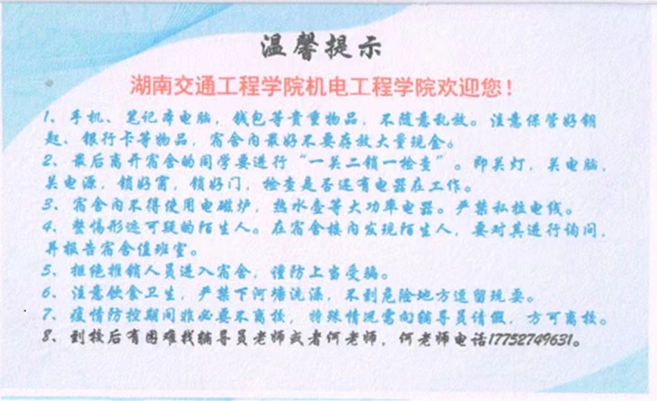 5bb4ad28b842dfd8d2aaf6200fa8ada.jpg 5bb4ad28b842dfd8d2aaf6200fa8ada.jpg