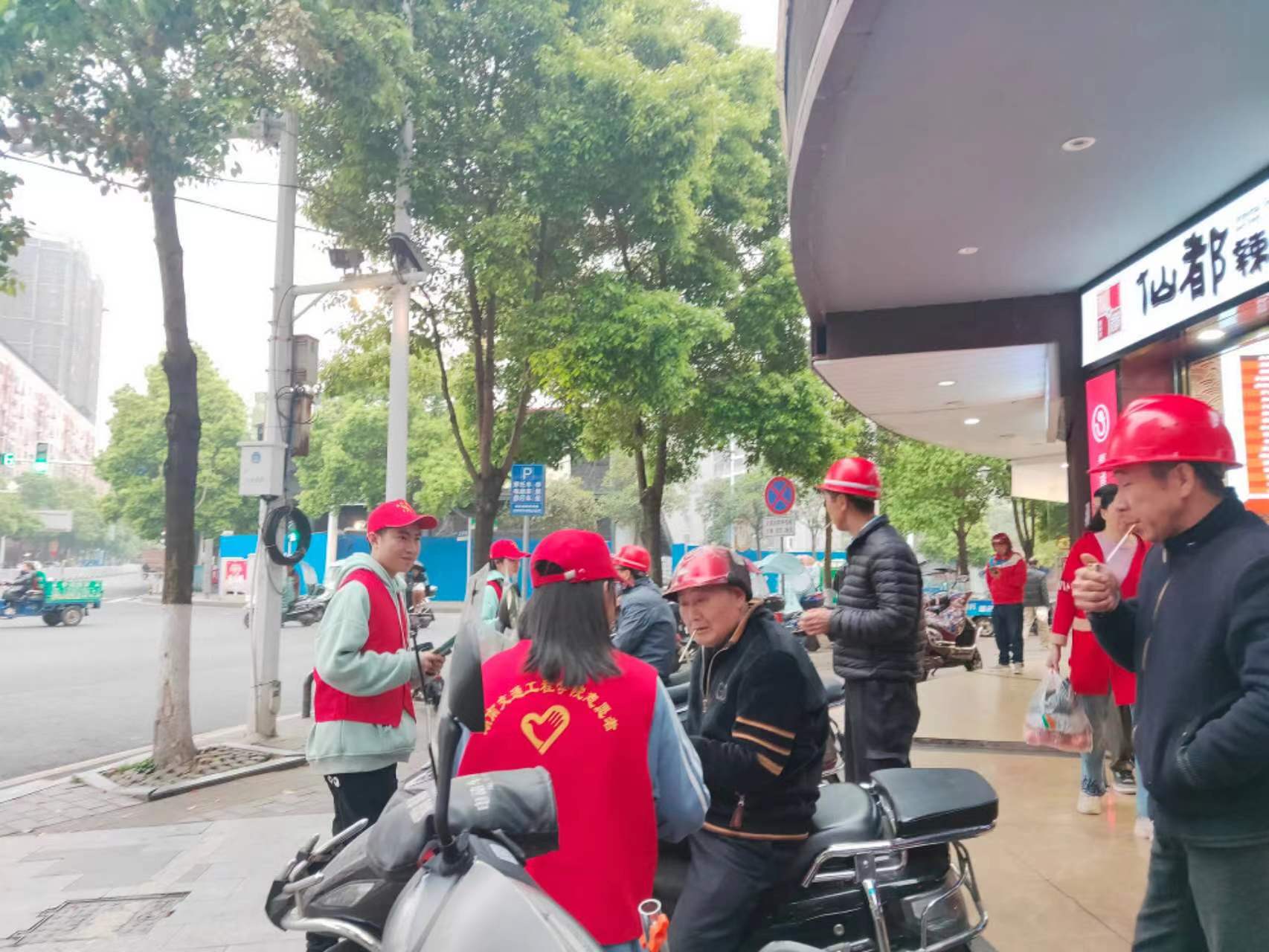 微信图片_202212032312254.jpg 微信图片_202212032312254.jpg