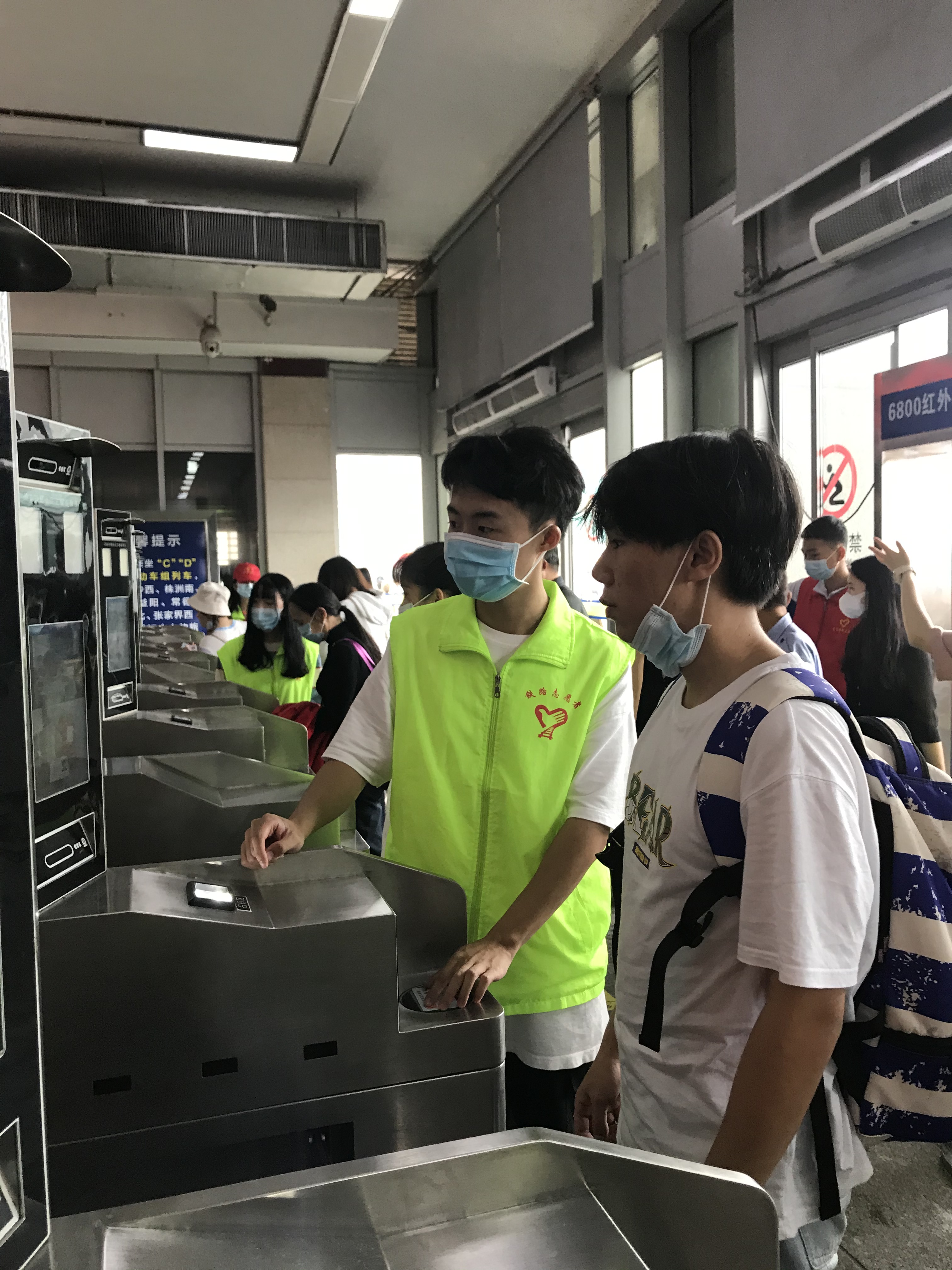 志愿服务照片1.jpg 志愿服务照片1.jpg