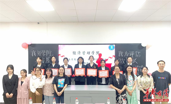 图片 2.png 图片 2.png