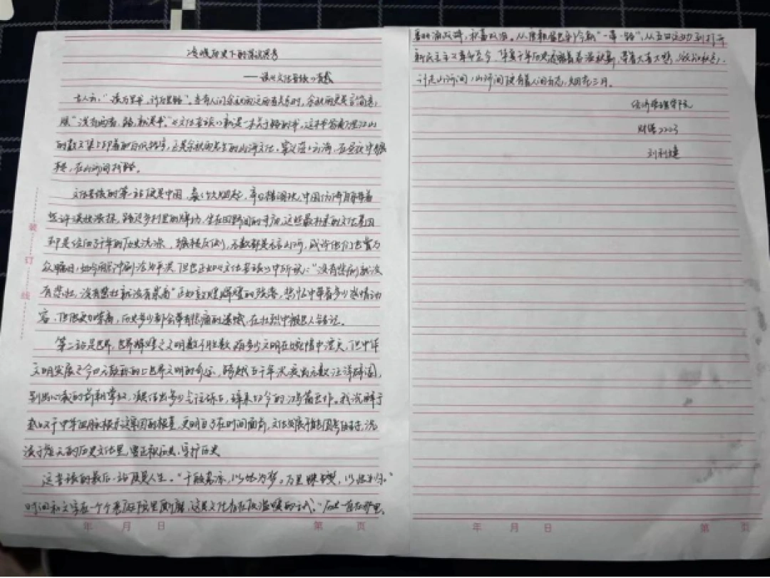 6f318eaf-7a41-461b-9ff5-95a24ede2b91.png 6f318eaf-7a41-461b-9ff5-95a24ede2b91.png