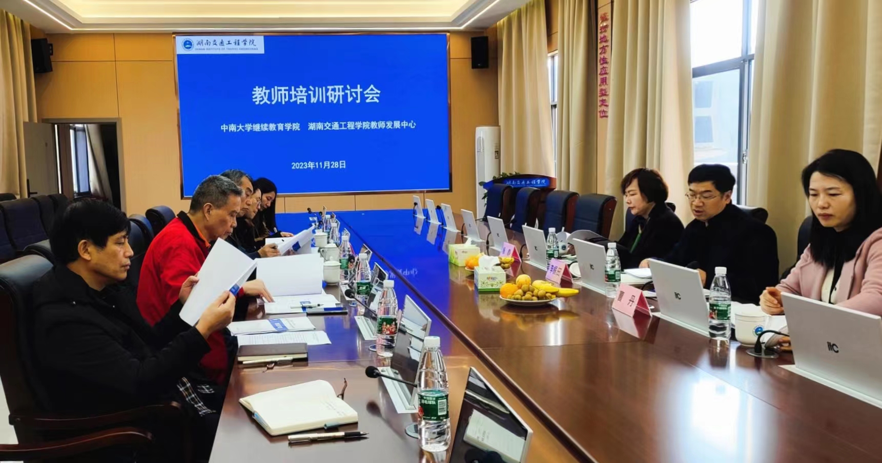 66c6b249483a2d9c38c6838d75c2ac0.jpg 66c6b249483a2d9c38c6838d75c2ac0.jpg