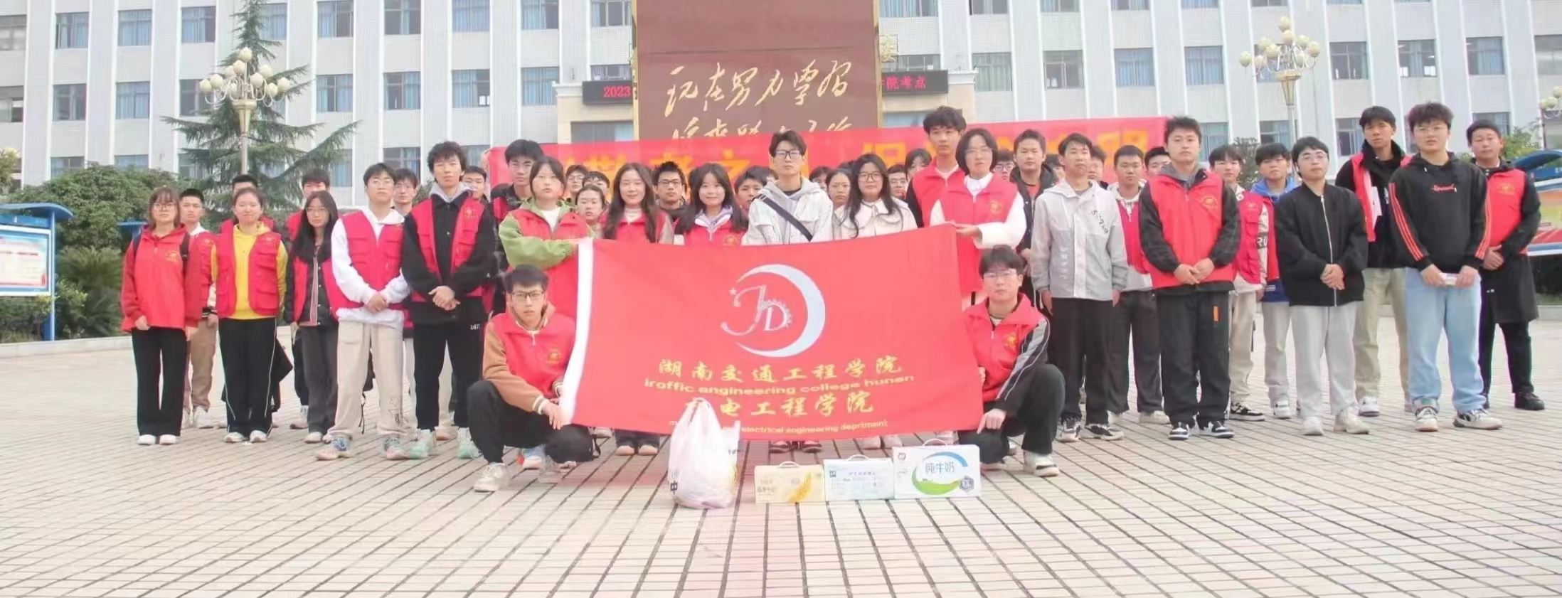 290dec83bd3eb25dabb919924f82e38.jpg 290dec83bd3eb25dabb919924f82e38.jpg