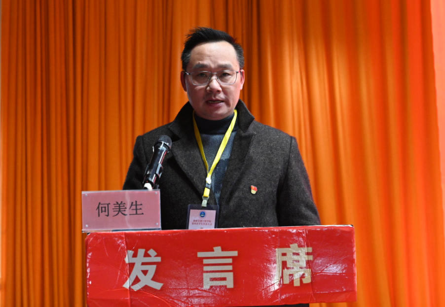 a03a6dfab7364092d9b8355f988617b.png a03a6dfab7364092d9b8355f988617b.png