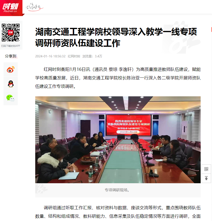 1705454853741.png 1705454853741.png