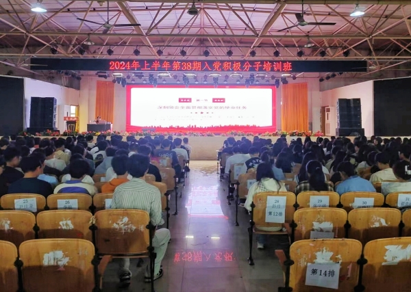 e88d43c8738b9dda9a0ac4cf87e2fe9.jpg e88d43c8738b9dda9a0ac4cf87e2fe9.jpg