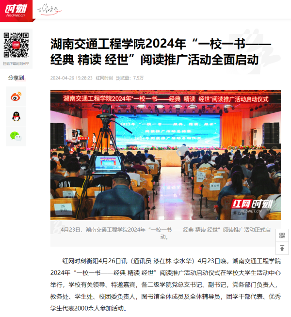 1714265252126.png 1714265252126.png