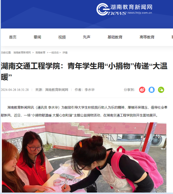 1714265318736.png 1714265318736.png