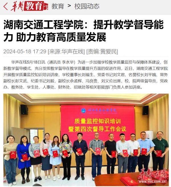 1716168285386.png 1716168285386.png