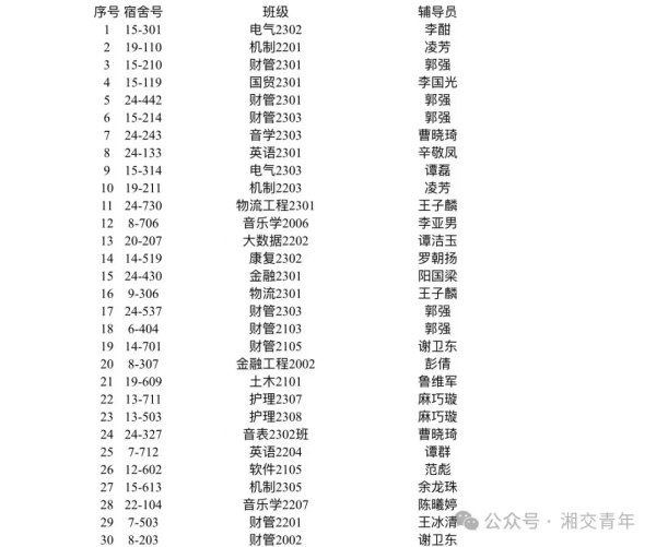 91c023b6a237a92107f0069c1a38721.jpg 91c023b6a237a92107f0069c1a38721.jpg