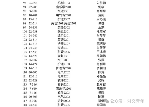 87b11174a564d2b4a8464843f69ace9.jpg 87b11174a564d2b4a8464843f69ace9.jpg