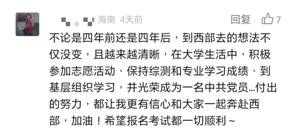 35d6bad72f57001eeb95124a9db2b4f.jpg 35d6bad72f57001eeb95124a9db2b4f.jpg