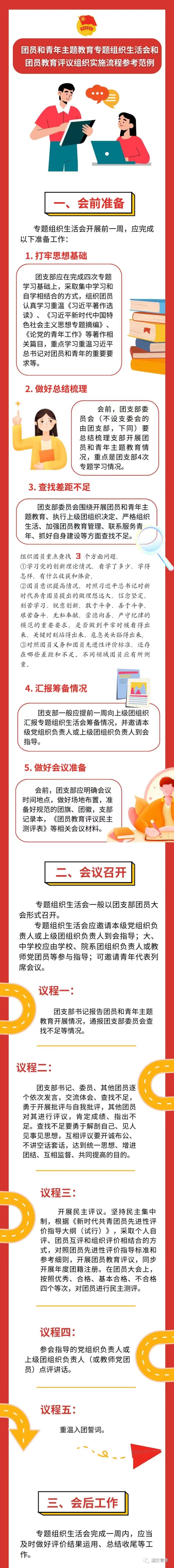 cef9a071e548756c9732c0feb28818c.jpg cef9a071e548756c9732c0feb28818c.jpg