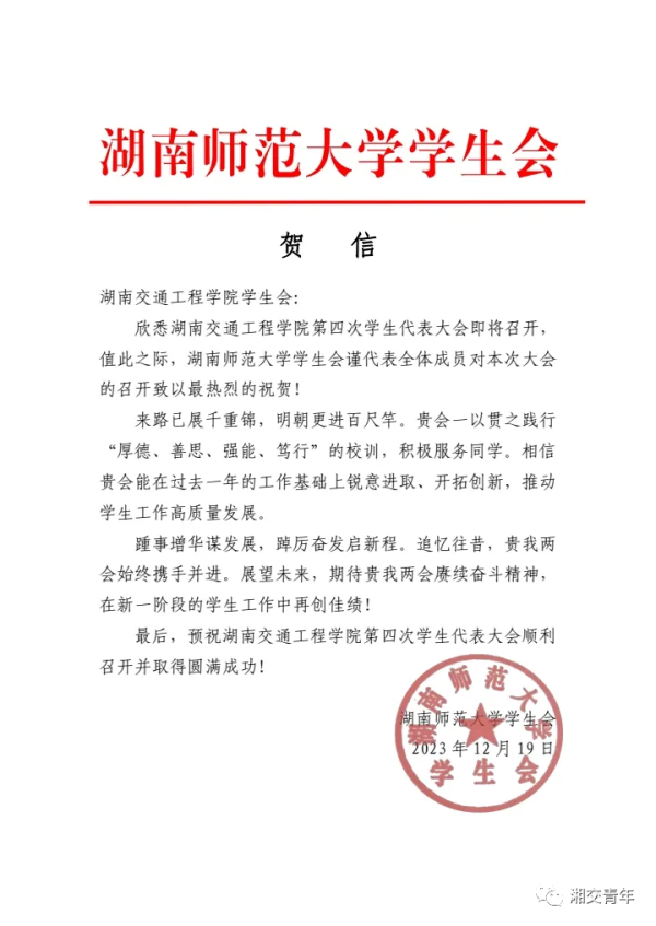 b789f8e4126f27527a10bd4caf48f84.png b789f8e4126f27527a10bd4caf48f84.png