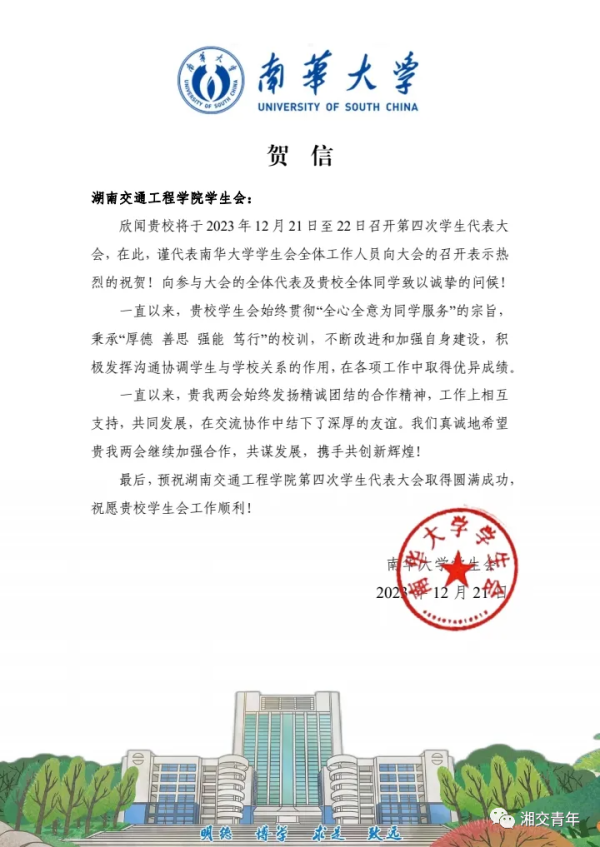 c2c9fdbec83de16f30a21295e8a80a3.png c2c9fdbec83de16f30a21295e8a80a3.png