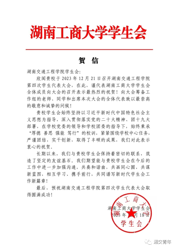 e8203be7cc70999c29d421a831d2a53.png e8203be7cc70999c29d421a831d2a53.png