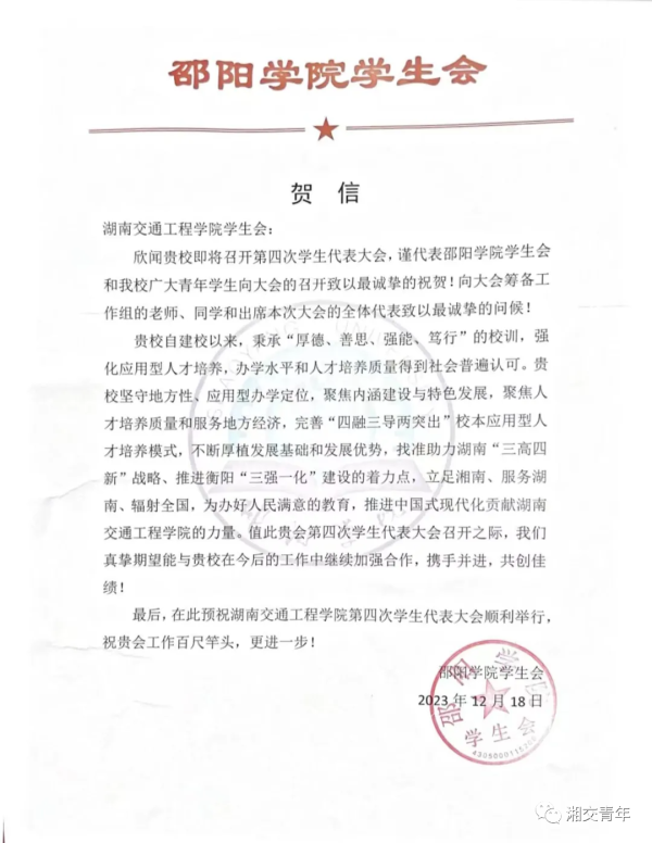 97d54610b1fb0c1d0d3c87c72fa3cd2.png 97d54610b1fb0c1d0d3c87c72fa3cd2.png