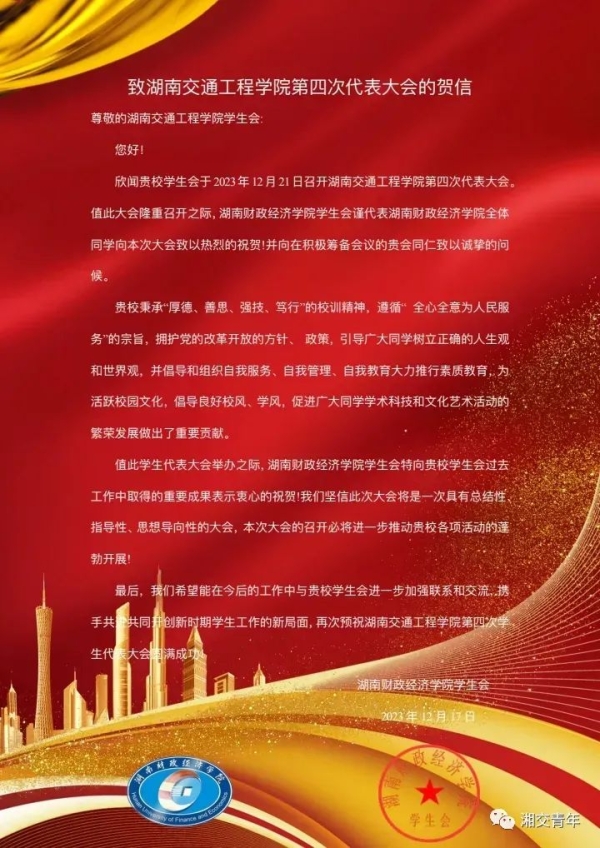 51e28eb0aa185c0190439bad625cf7e.jpg 51e28eb0aa185c0190439bad625cf7e.jpg