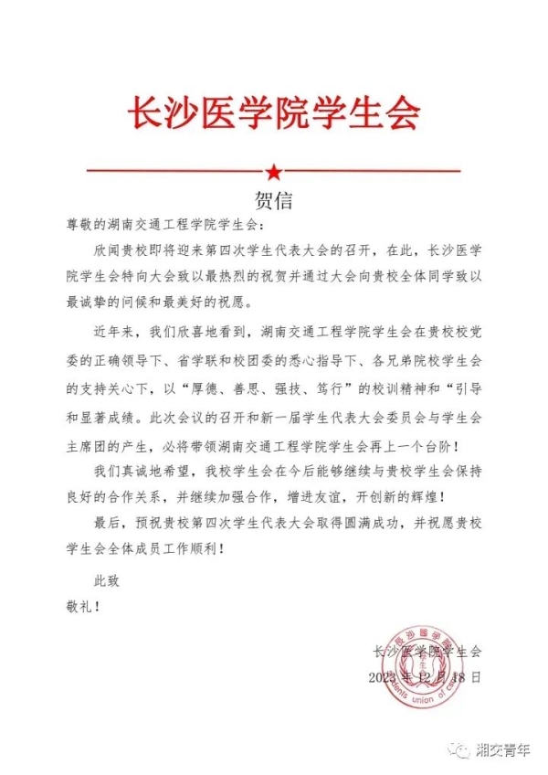 4a29e733a78f86cb00ac070aa54483a.jpg 4a29e733a78f86cb00ac070aa54483a.jpg