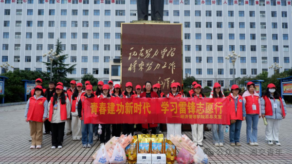 256a7e27bcd99ec20b5ab05afd0d36f.png 256a7e27bcd99ec20b5ab05afd0d36f.png