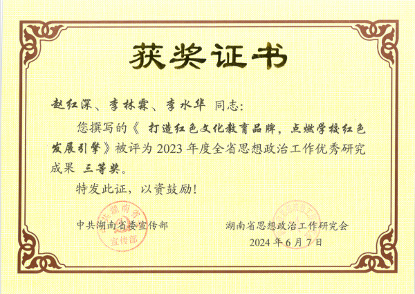 372b1912ae2b990206ad5612aa207c9.png 372b1912ae2b990206ad5612aa207c9.png