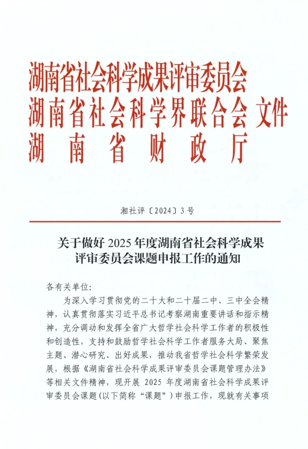 35f44eb65adf3a721be2b530e0b1baea.jpg 35f44eb65adf3a721be2b530e0b1baea.jpg