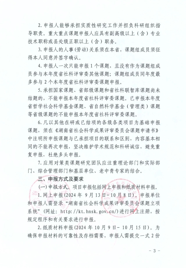 12d82dc22e5eefe1888edaceffd7a7ca.jpg 12d82dc22e5eefe1888edaceffd7a7ca.jpg