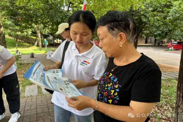 c04bc530af5fe3ea807e0d9c060c73c.png c04bc530af5fe3ea807e0d9c060c73c.png