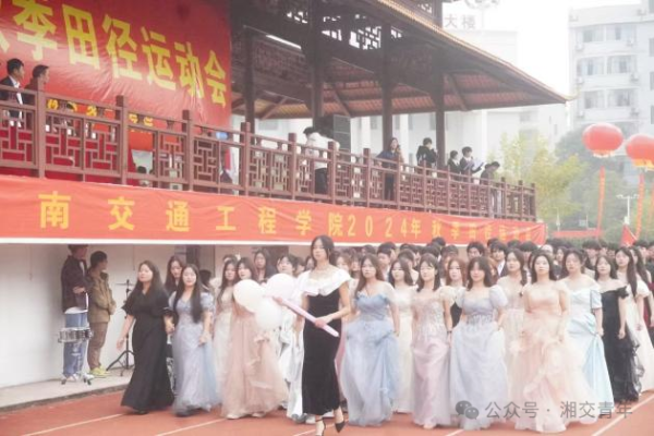 微信图片_20241129195548.png 微信图片_20241129195548.png