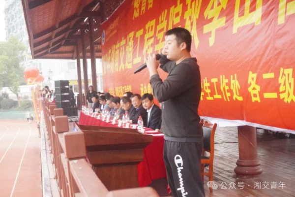 微信图片_20241129200315.png 微信图片_20241129200315.png