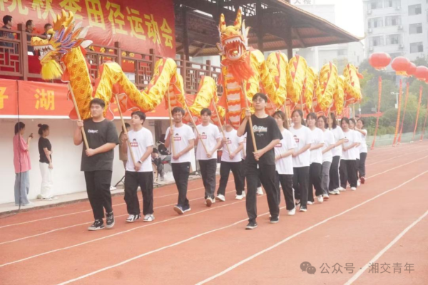 微信图片_20241129200449.png 微信图片_20241129200449.png