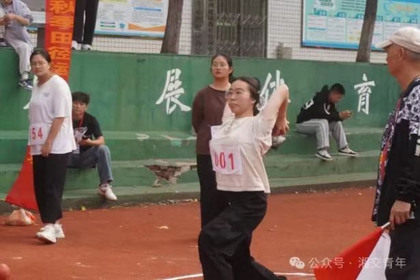 ef7c08480f70cab69da8a40892d0711.jpg ef7c08480f70cab69da8a40892d0711.jpg