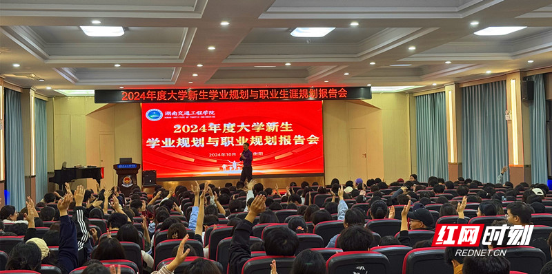 微信图片_20241019101247.jpg 微信图片_20241019101247.jpg