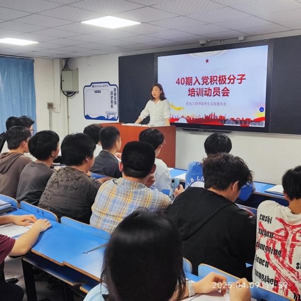 WPS图片(1).jpeg WPS图片(1).jpeg