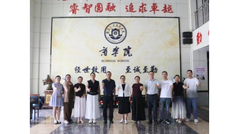 经济管理学院赴湖南工学院学习交流